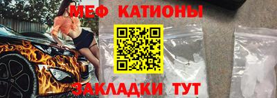мдма Кунгур