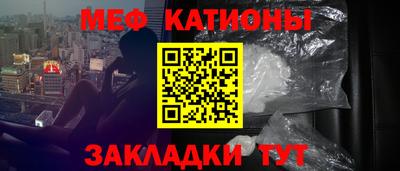 прущие крисы Кулебаки