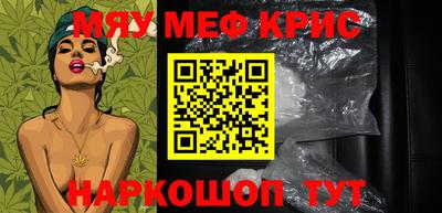 apvp Кумертау