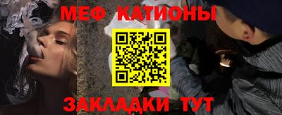 мдма Кунгур