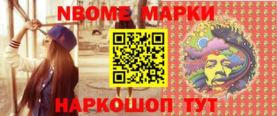 прущие крисы Кулебаки