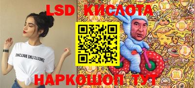 apvp Кумертау