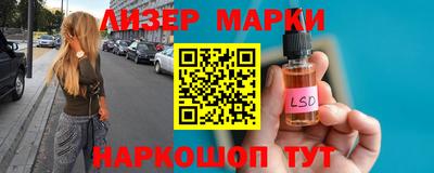мдма Кунгур