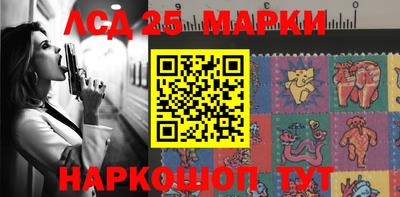 apvp Кумертау
