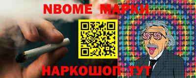 мдма Кунгур