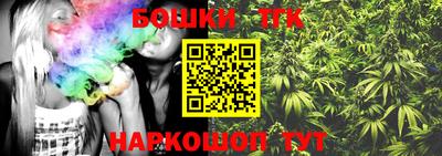 apvp Кумертау
