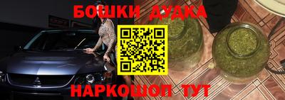 прущие крисы Кулебаки