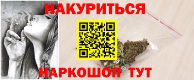 apvp Кумертау