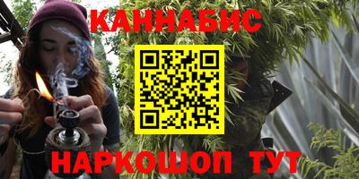 apvp Кумертау