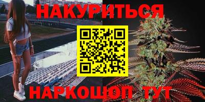 apvp Кумертау
