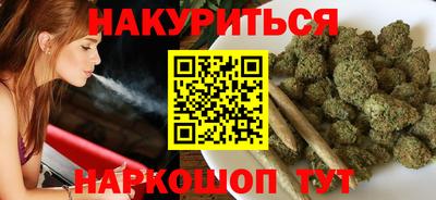 мдма Кунгур