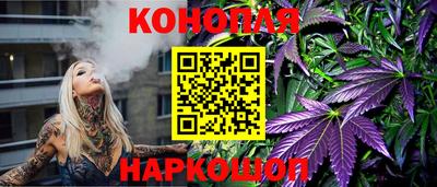 apvp Кумертау