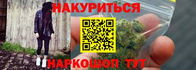 apvp Кумертау