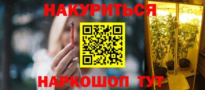 прущие крисы Кулебаки