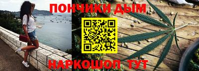 мдма Кунгур
