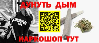 apvp Кумертау
