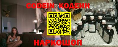 прущие крисы Кулебаки