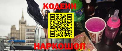 прущие крисы Кулебаки