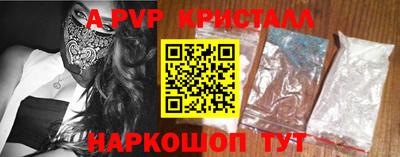 прущие крисы Кулебаки