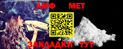 apvp Кумертау