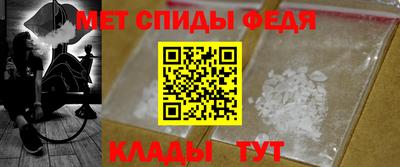 прущие крисы Кулебаки