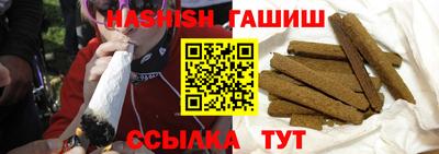 apvp Кумертау