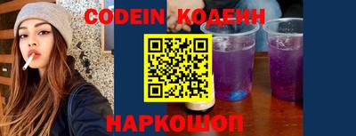 прущие крисы Кулебаки