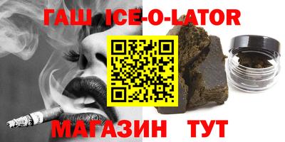 мдма Кунгур