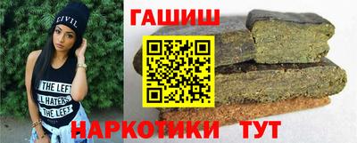 мдма Кунгур